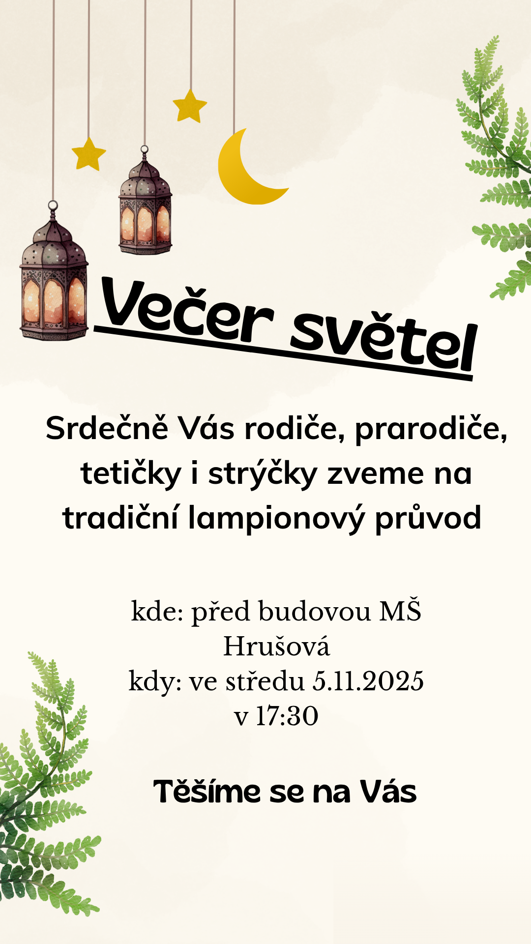 Beige Watercolor Illustrated Happy Eid Al Adha Instagram StoryStory 1